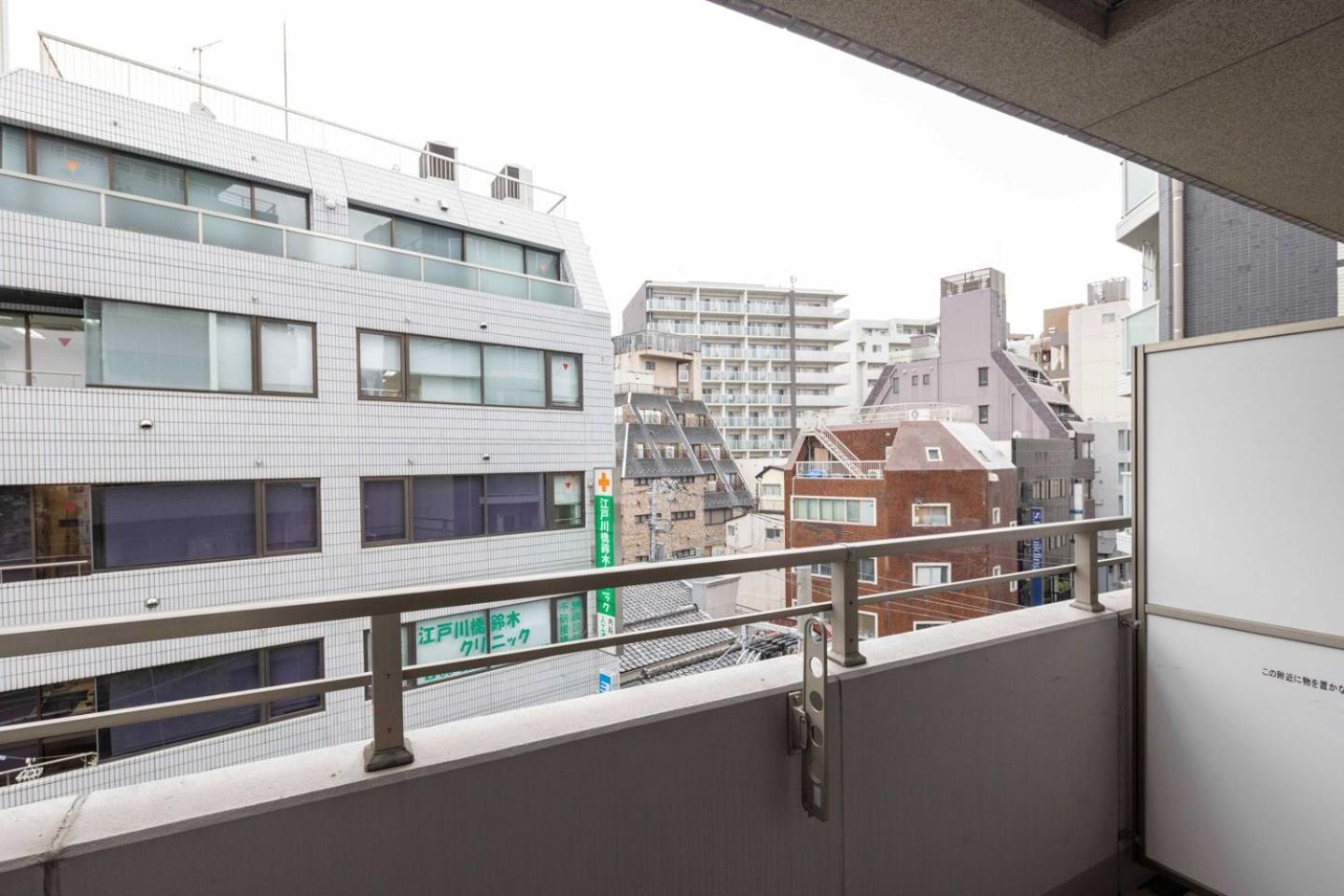 Delccs Yamabuki Kagurazaka Iii Apartment *